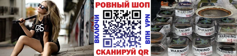 Купить Псилоцибиновые грибы  СК  Гашиш  МЕФ  МАРИХУАНА  Мегион