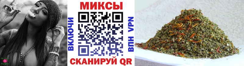 Купить  Мегион  БУТИРАТ 99% 