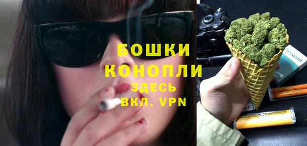 ECSTASY Беломорск