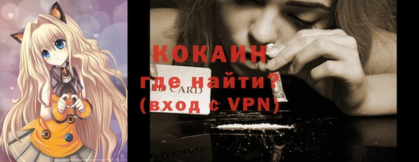 крисы Белоозёрский