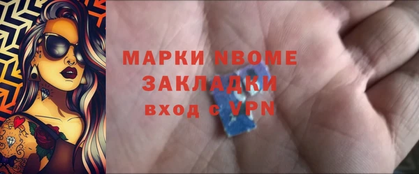 крисы Белоозёрский
