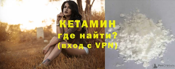 ECSTASY Беломорск