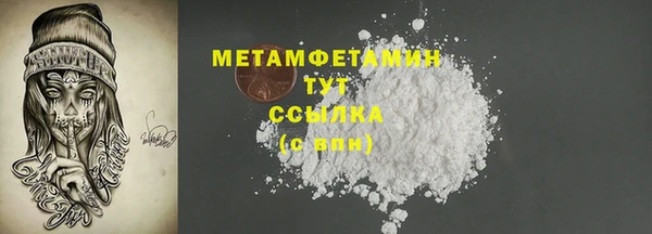 крисы Белоозёрский