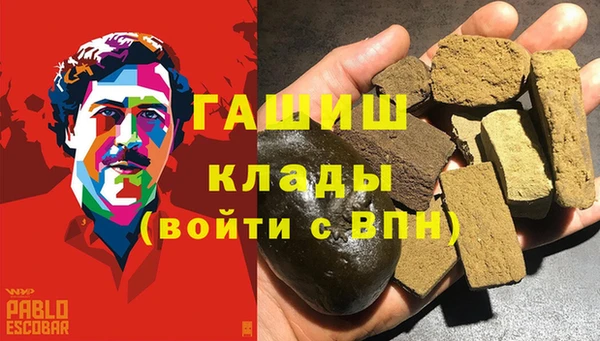 крисы Белоозёрский