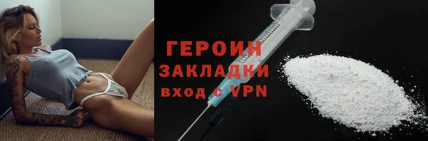 крисы Белоозёрский