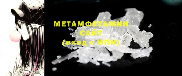 ECSTASY Беломорск