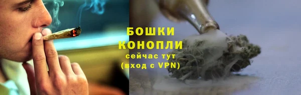 ECSTASY Беломорск