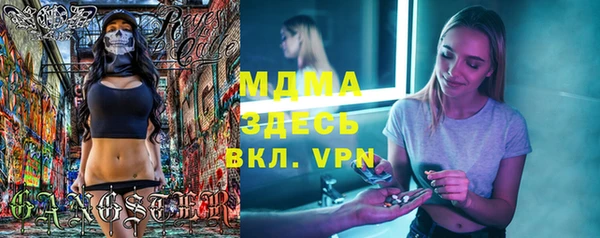 крисы Белоозёрский