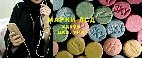 крисы Белоозёрский