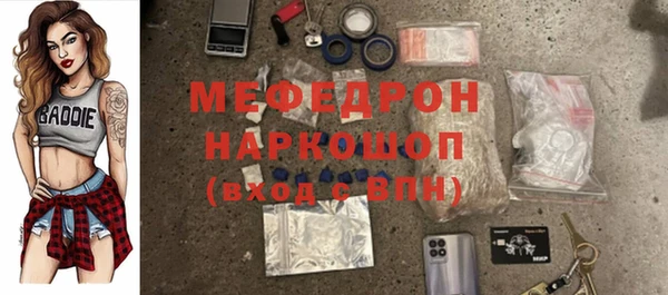 крисы Белоозёрский