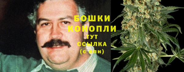 ECSTASY Беломорск