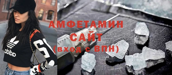 крисы Белоозёрский