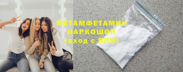 ECSTASY Беломорск
