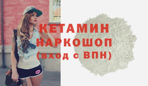ECSTASY Беломорск