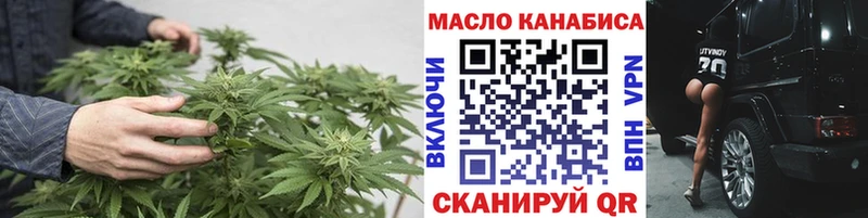 Купить закладки  Мегион  Дистиллят ТГК Wax 